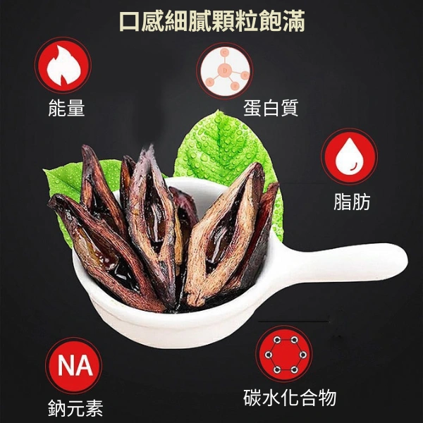 口味王-金鳳玉露 咖啡口味青果大陸檳榔 28片/包|獨立包裝 醇香細膩不燒口